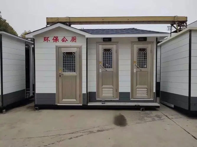 九真镇移动厕所租赁